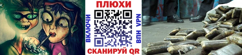 ссылка на мегу вход  Дмитровск  Гашиш Ice-O-Lator  сколько стоит 
