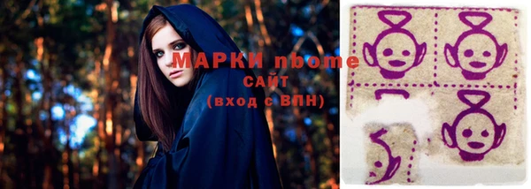 mix Каменногорск