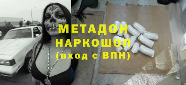 ALPHA PVP Алзамай