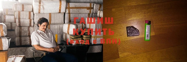 эйфоретик Абдулино