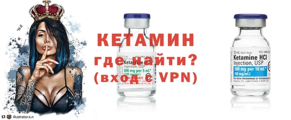 метадон Абаза