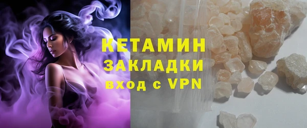 кокаин перу Алексин