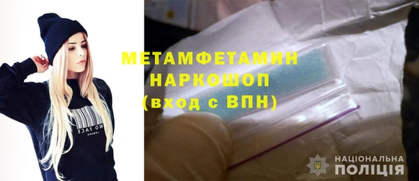 прущая мука Дмитриев