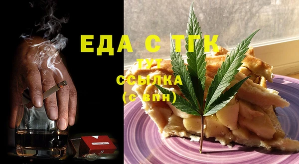 кокаин перу Алексин