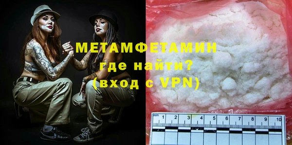 дживик Каменка