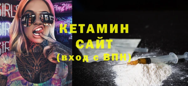 эйфоретик Абдулино