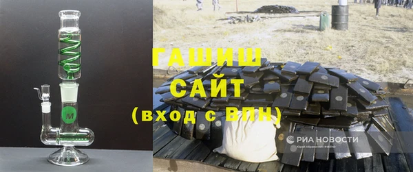 эйфоретик Абдулино