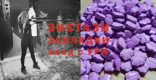 кокаин перу Алексин