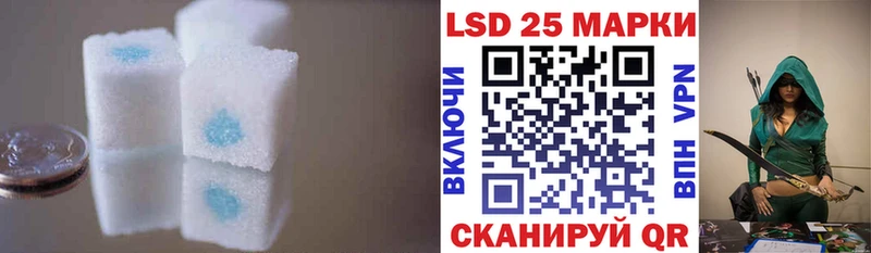 kraken   Дмитровск  Лсд 25 экстази ecstasy 