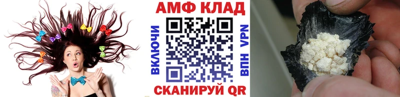 продажа наркотиков  Дмитровск  Метамфетамин пудра 